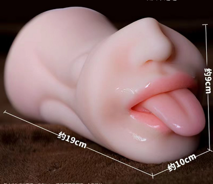 Realistic Oral Sex Masturbator with Texture for Adults